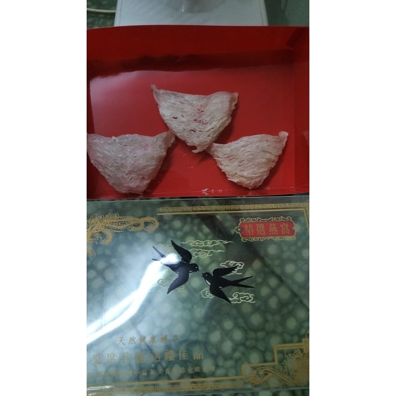 

SARANG WALET SUDUT KUALITAS PREMIUM 100g