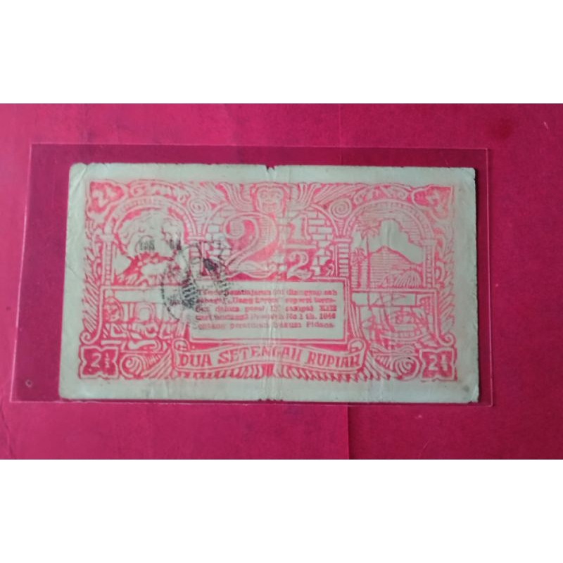 Langka Uang ORIDA Merah Muda 2½ 1948 Sumatera Selatan Ber-Stempel LIWA VF