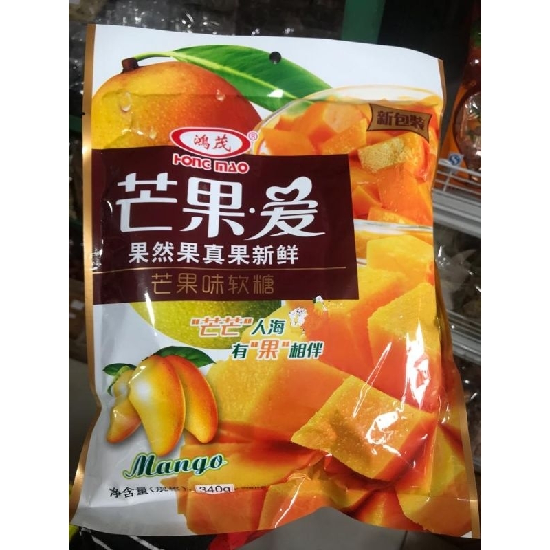 

Hong Mao Permen Jelly Lunak Rasa Mangga 300gr /Manggo Yupi Gummy Jeli Candy