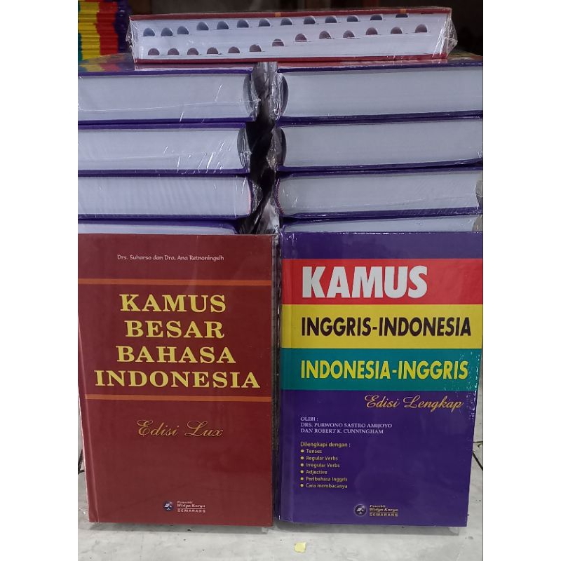 Paket 2 buku KBBI&KAMUS BAHASA INGGRIS edisi Lux