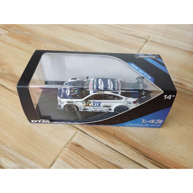 diecast replika Deutsche Tourenwagen Masters DTM BMW series toys car