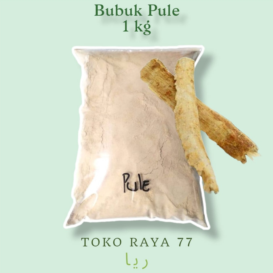 

Bubuk Pule Murni 1kg / Serbuk Bubuk Kayu Pule Murni