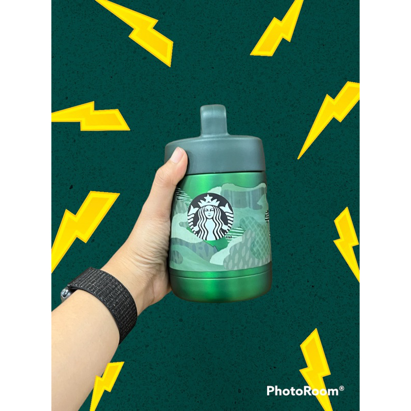 tumbler starbucks camouflage 2022