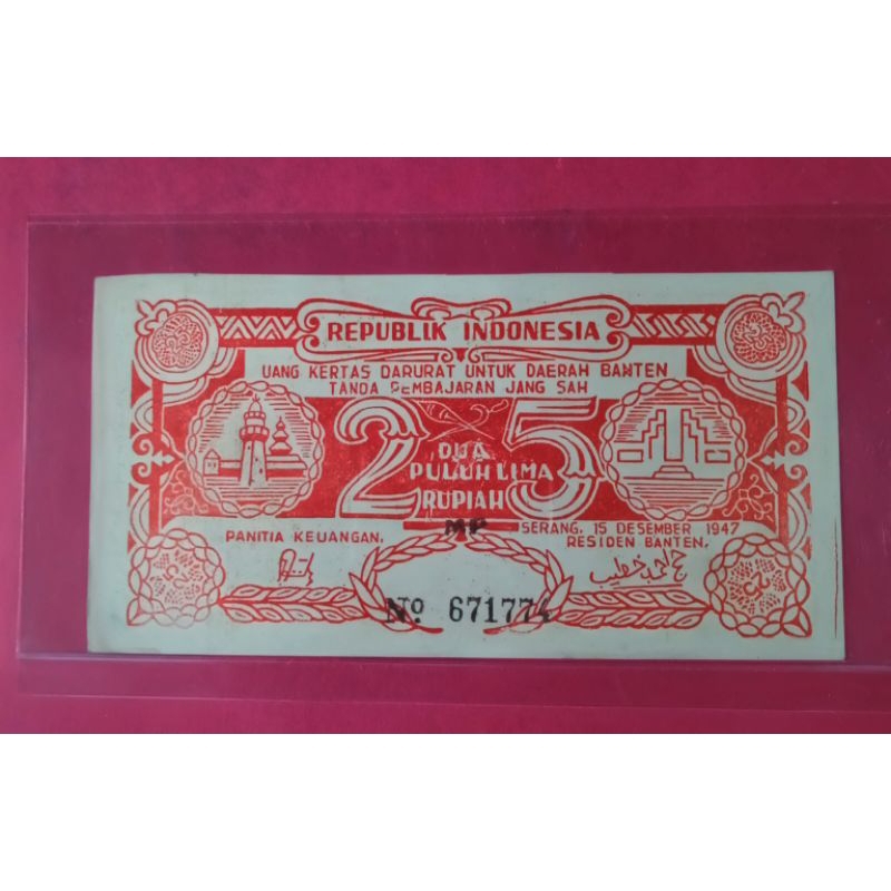 Hobby Koleksi Orida Banten 25 Roepiah 1947