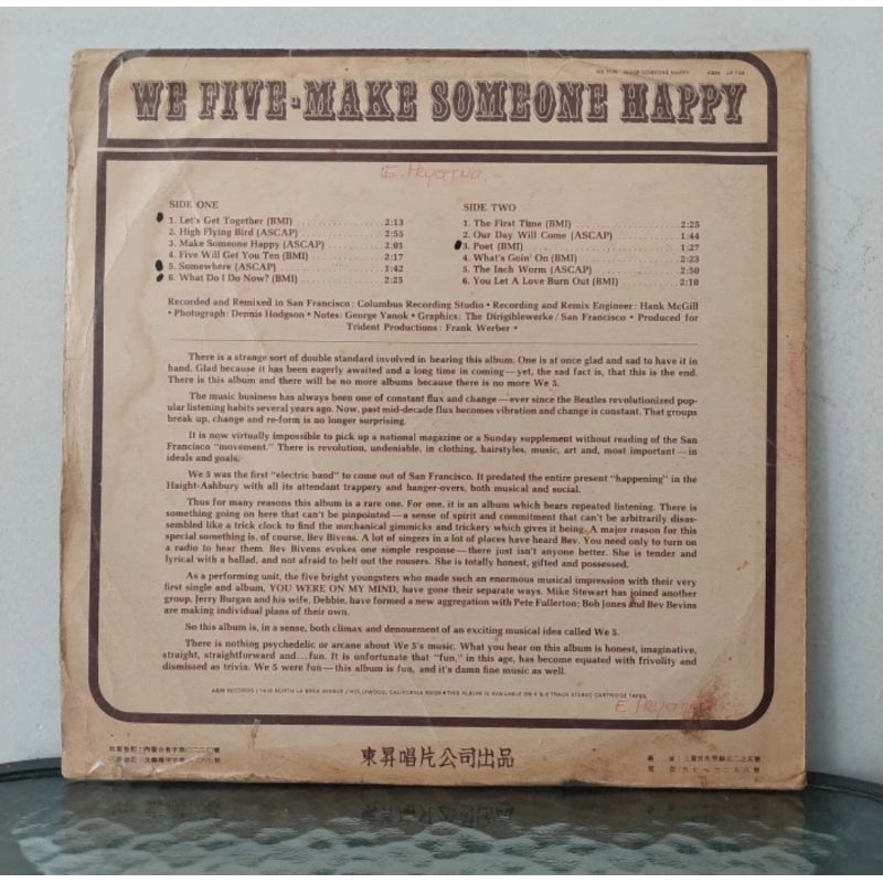 Vinyl Piringan Hitam 12 inch We Five - Make Someone Happy