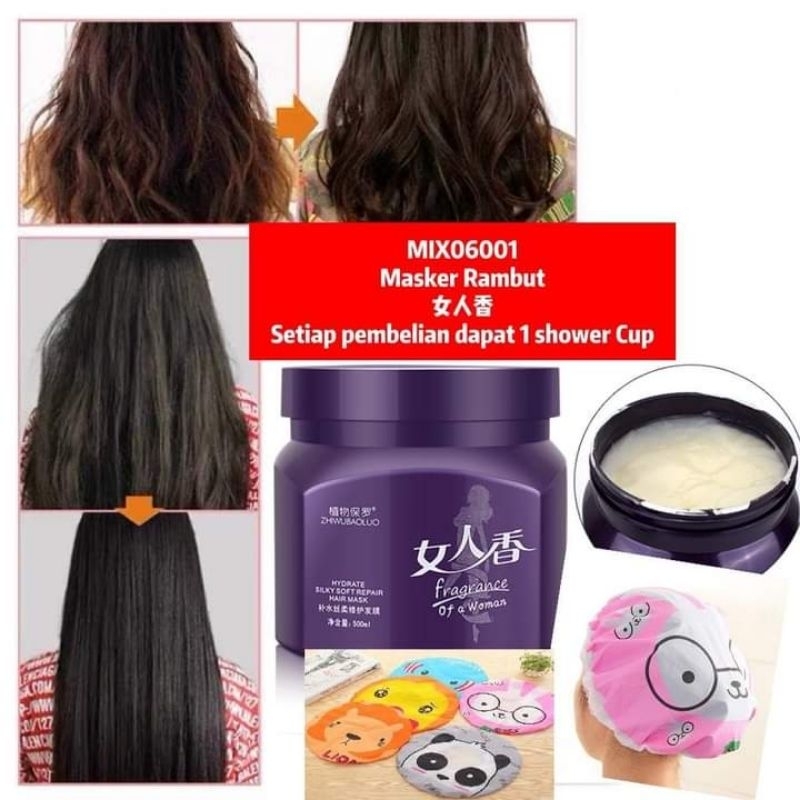 HAIR MASK 女人香 / FRAGRANCE HAIR SPA MASK