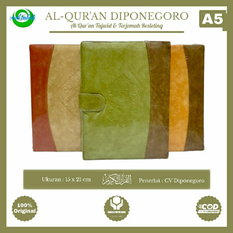 AL-QUR'AN DIPONEGORO _AL-QUR'AN TAJWID & TERJEMAH