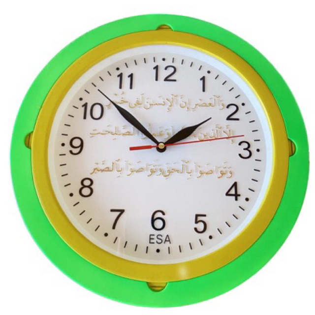 Jam dinding ayat al-asr quran kaligrafi masjid hijau bagus murah diameter 27 cm /534 575