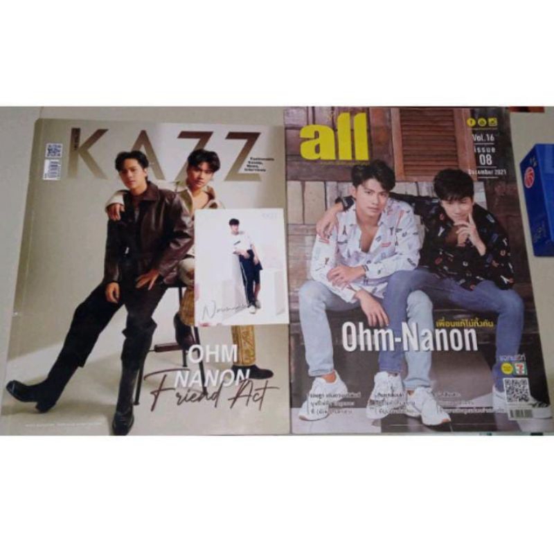 magazine OHM NANON
