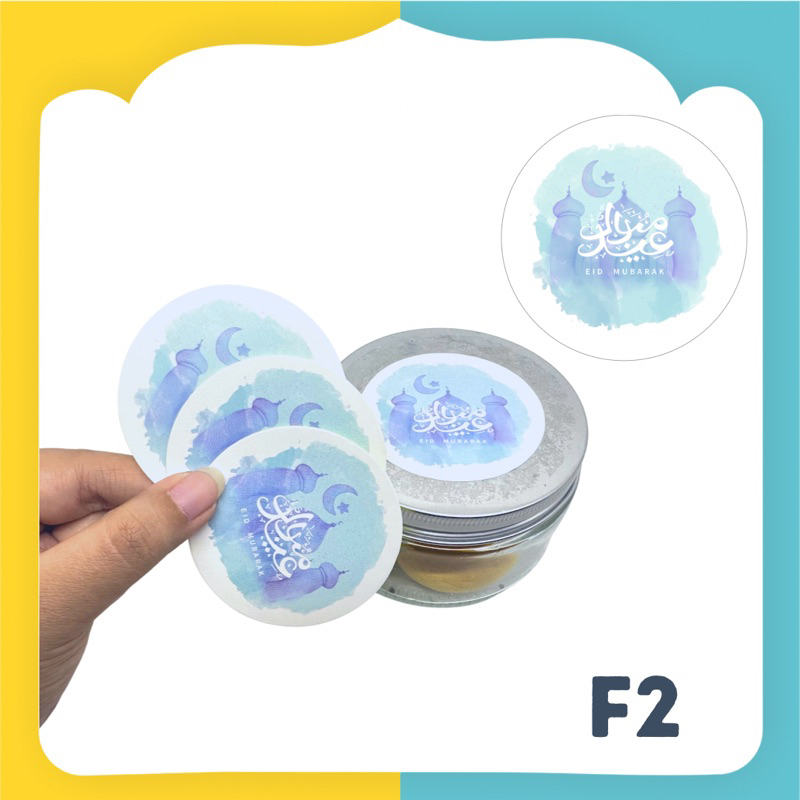 ( Custom A3+ ) Stiker Vinyl Tema idul Fitri A3+ / Stiker Kue Kering / Label Idul Fitri Tahan Air/ Stiker Dus/ Toples Kue Kering /Segel Kemasan dll. Eid mubarak Series Ramadan Lebaran