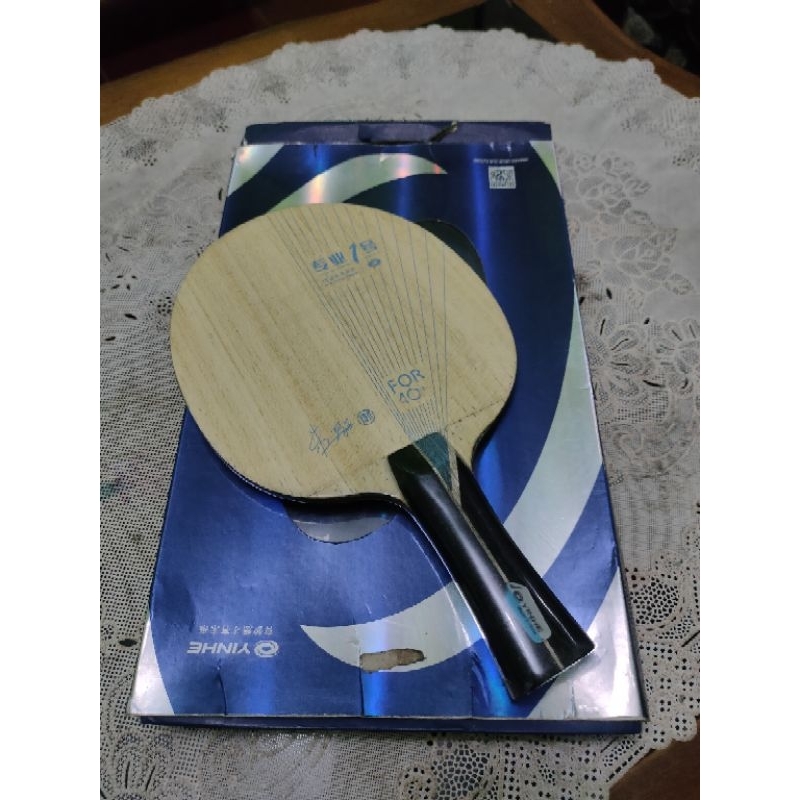YINHE PRO 01 ALC BEKAS RASA BARU