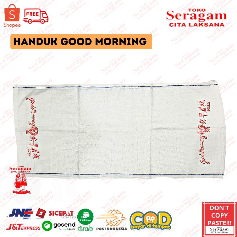 HANDUK GOOD MORNING / HANDUK OLAHRAGA / HANDUK SERBAGUNA / HANDUK PASKIBRA