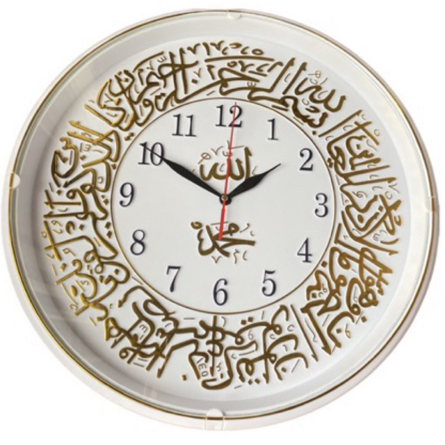 jam dinding kaligrafi ayat quran besar mewah diameter 37 cm /jam dinding bagus super besar jumbo jam dinding masjid 567 419