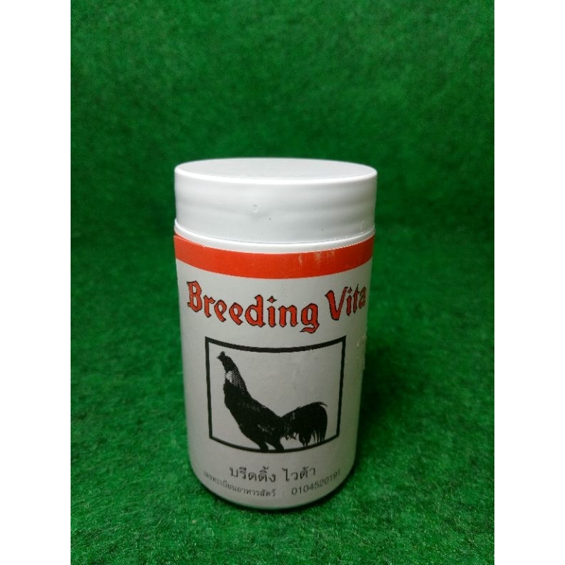 breeding vita