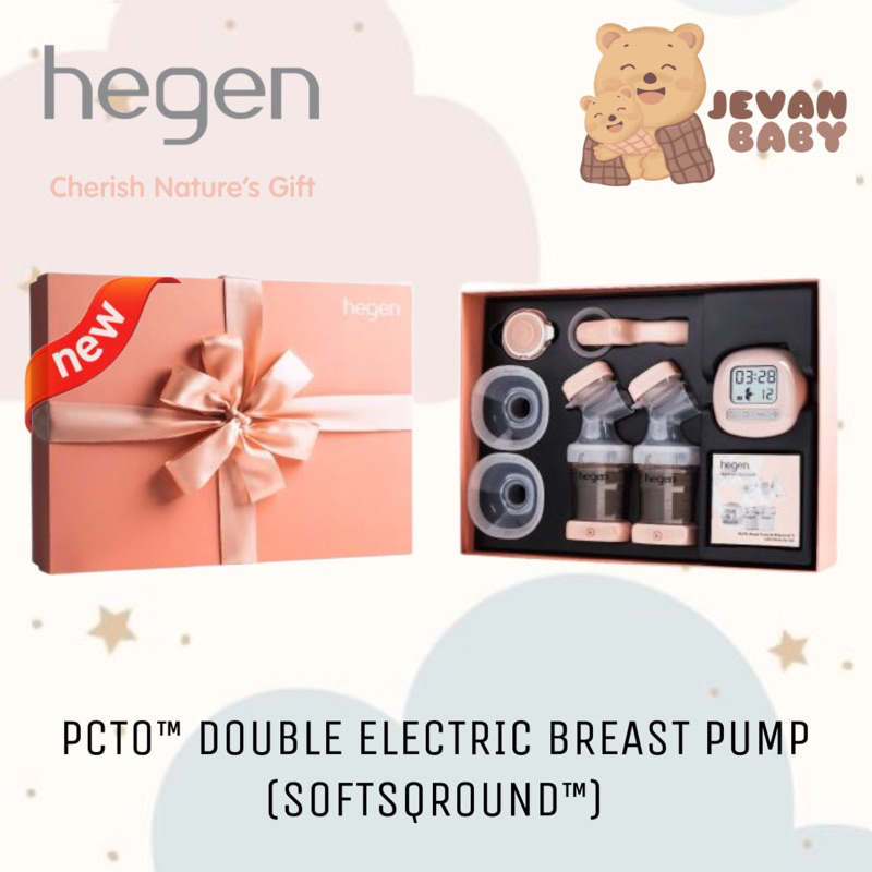 Hegen PCTO™ Double Electric Breast Pump SoftSqround™ / Pompa ASI Elektrik