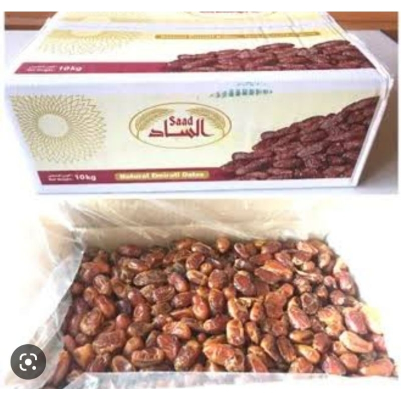 

Kurma saad kholas 500 gram/1kg