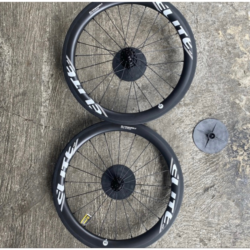 Wheelset ELITE 451 CARBON RIMBRAKE