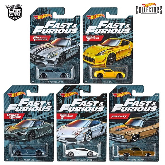 Hot Wheels - Fast & Furious 2020 Mercedes AMG Nissan 370Z Mcleren 720S Gallardo 560 Ford Torno