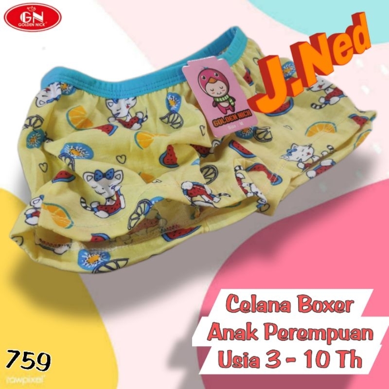 J759 CELANA BOXER ANAK WANITA GOLDEN NICK SIZE M - XL USIA 3 - 9 TH