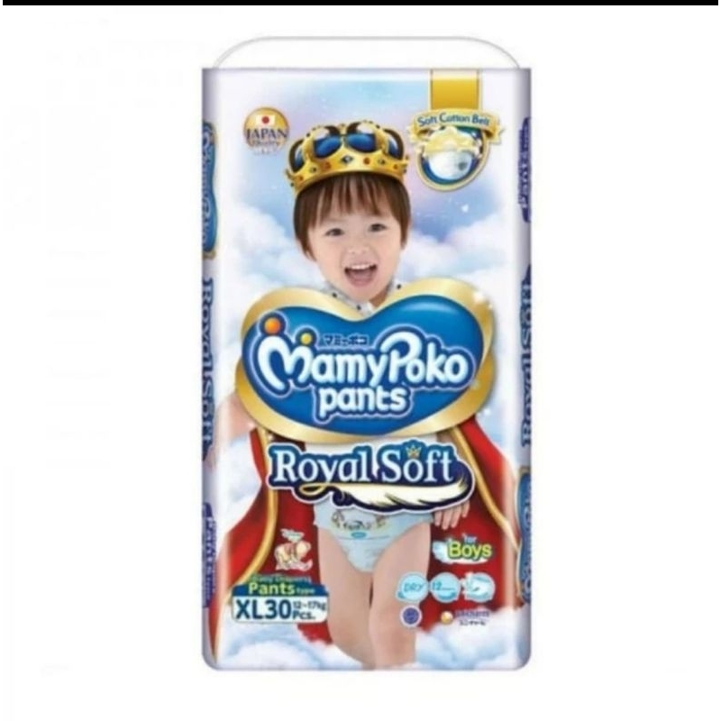 MAMYPOKO PANTS ROYAL SOFT S46 M42 L34 XL30 XXL24 BOYS GIRLS POPOK