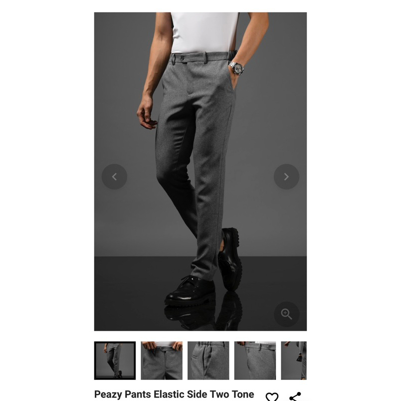 Peazy Pants Elastic Side Two Tone Grey by HEYMALE