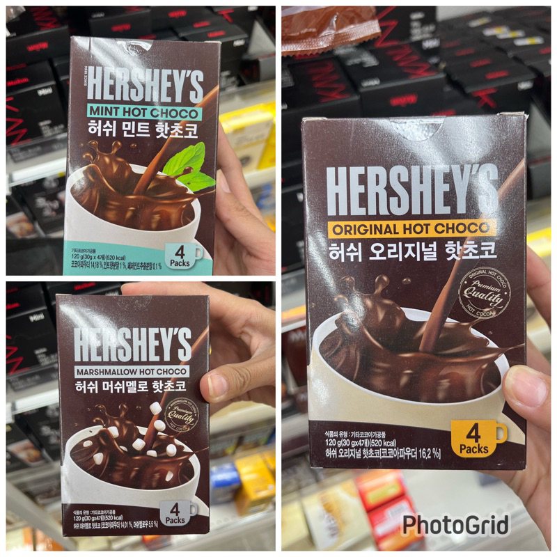 

PO KOREA HERSHEYS mint hot choco original marshmallow (tanpa box)
