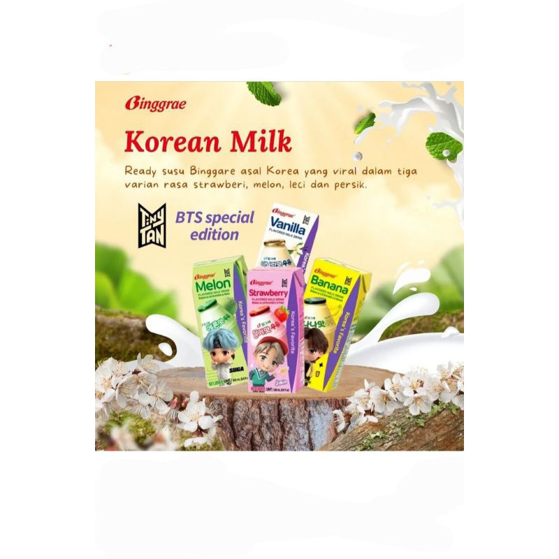 

korean milk