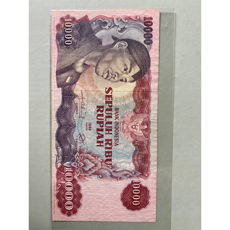 uang lama / uang kuno asli 10000 sudirman