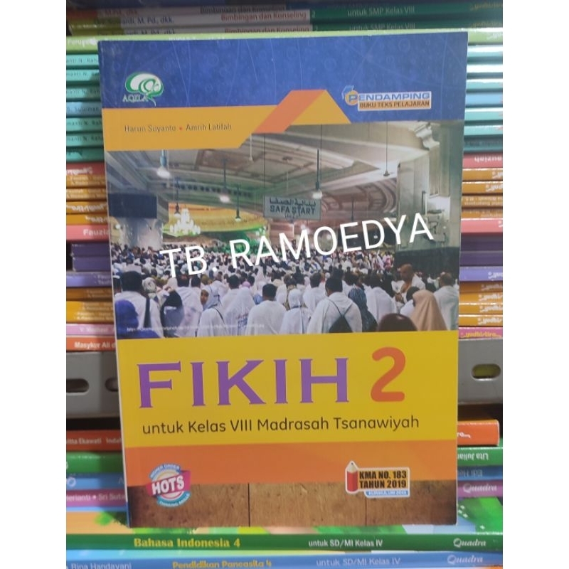 Buku Fikih untuk MTs kelas VIII AQILA