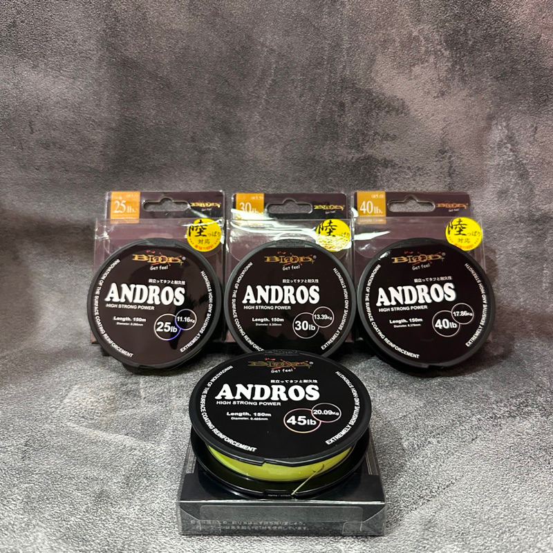 senar/tali pancing blood ANDROS 150M