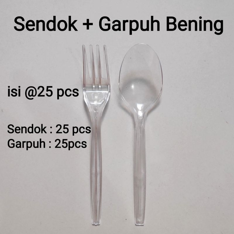 Sendok Plastik bening (isi 25pcs) - sendok garpu plastik - sendok makan transparan