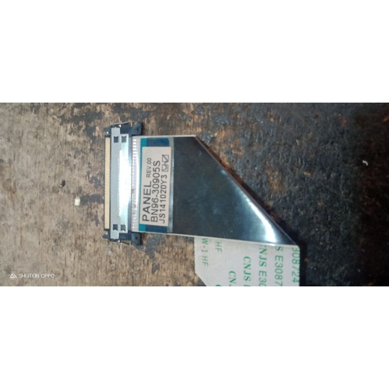 kabel lvds