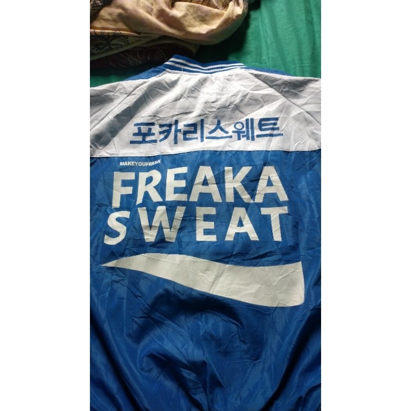 jacket freaka sweat