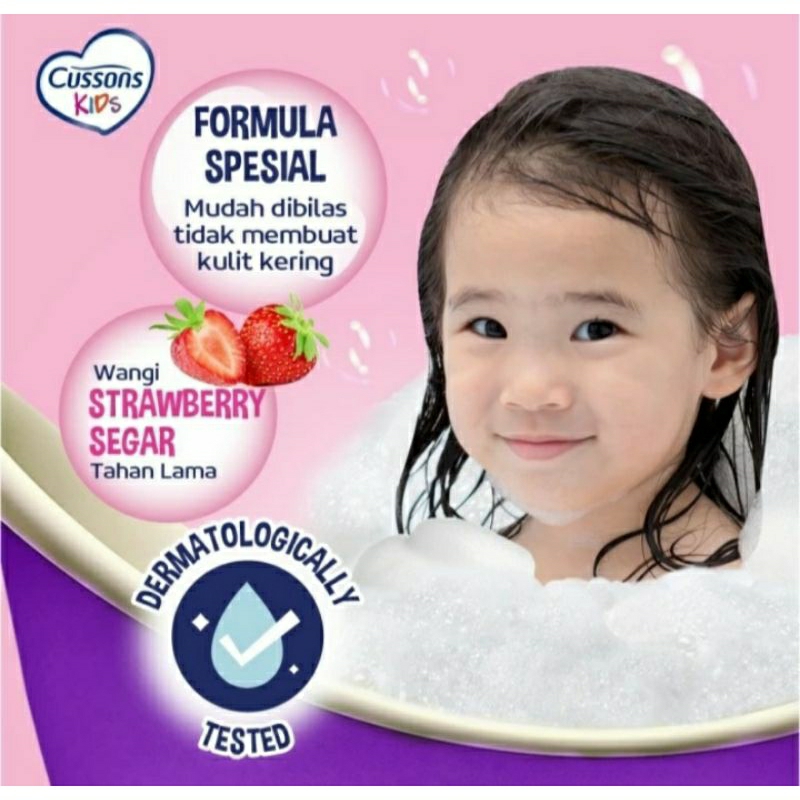 Cussons Kids Body Wash Unicorn Soft &amp; Smooth 280ml 280 ml sabun mandi anak