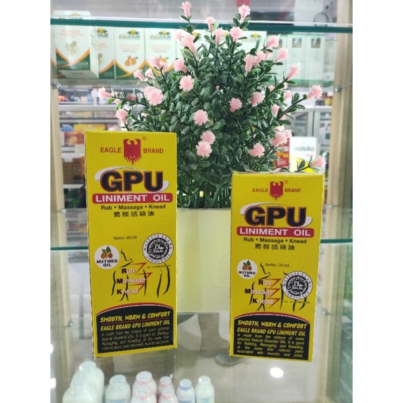 Minyak Pala Urut GPU