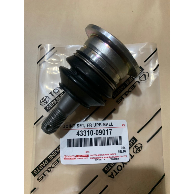 Ball joint atas Upper Toyota innova Fortuner Hilux 2004-2014 asli original