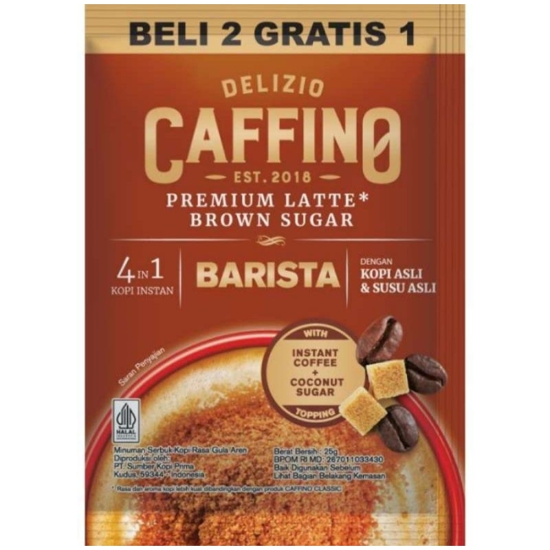 CAFFINO BARISTA BROWN SUGAR[1rtg 15sacset@25gr]
