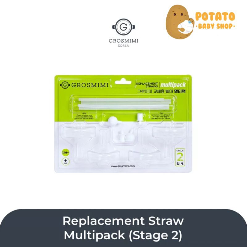 Grosmimi Multipack Replacement Straws - Sedotan Botol