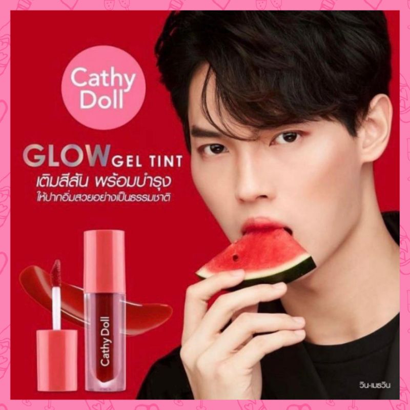 Cathy Doll Gel Tint Lip Original Thailand