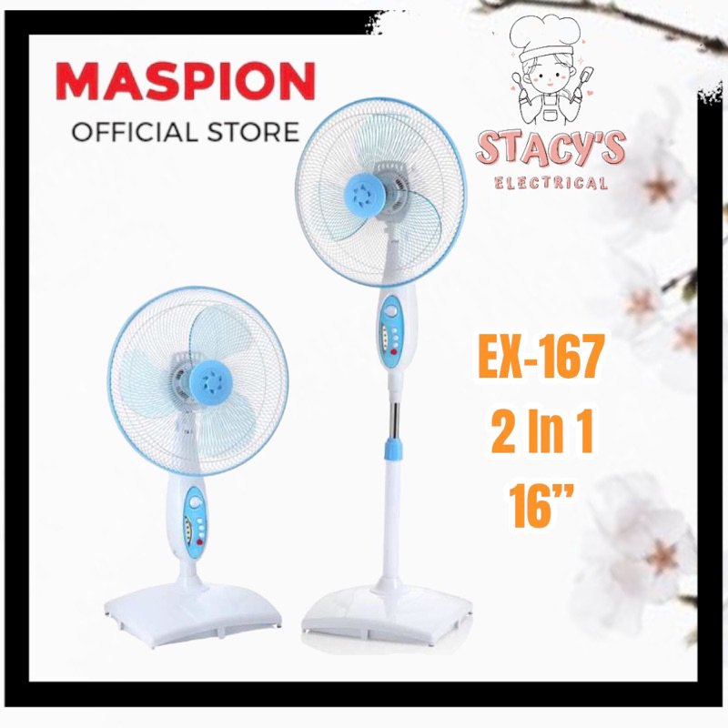 KIPAS ANGIN BERDIRI MASPION 16” / STANDFAN EX 167 S 2IN1