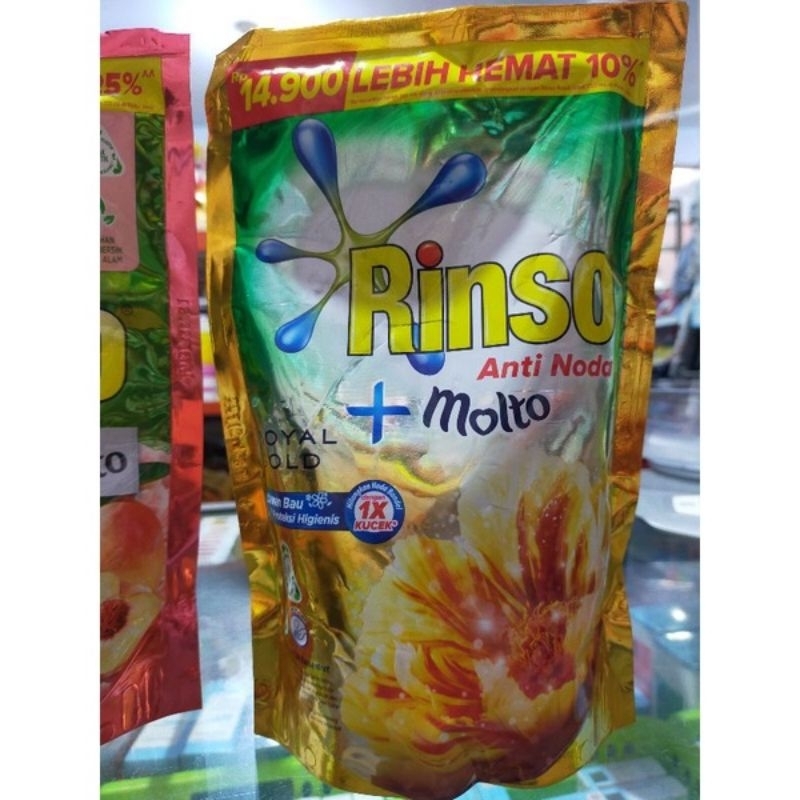 rinso detergent cair 565ml (varian random)