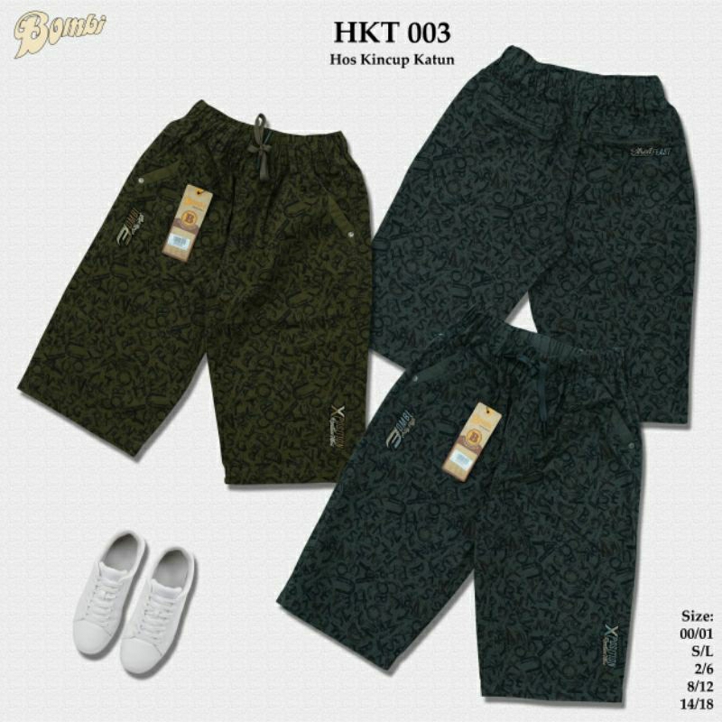 CELANA KATUN ANAK BOMBI PENDEK CORAK