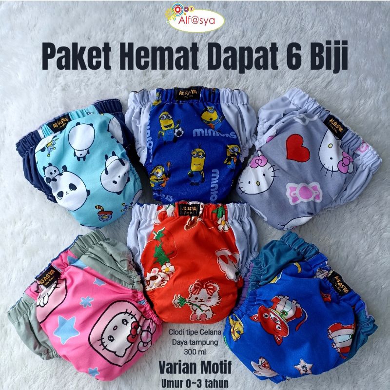 Popok Cuci Ulang Paket 6 Biji/Pics, Popok Bayi, Popok Anak , Clodi Termurah