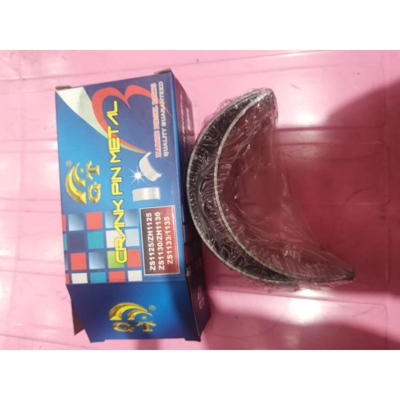 mentalan metal jalan metal raun s1115 s1110