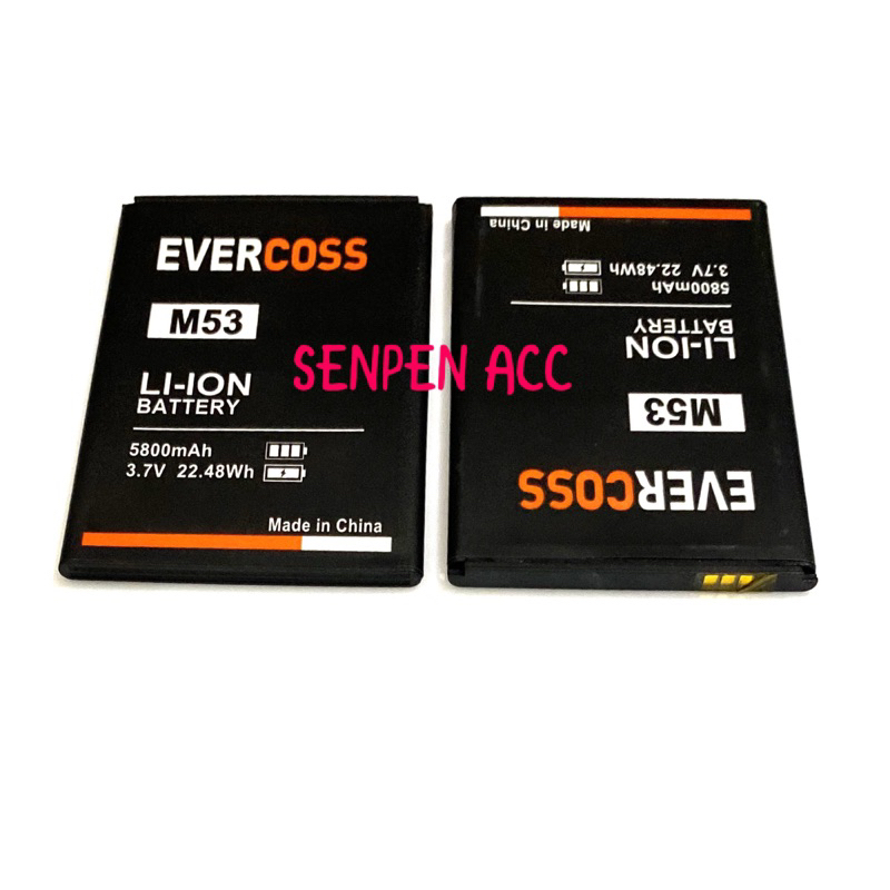 BATTERAI BATTERY BATTRE EVERCOSS M53 EVERCOSS M55A