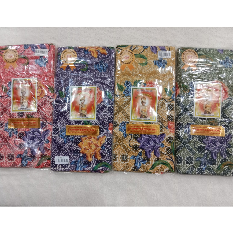 Sarung Batik Perempuan Permaisuri / Sewek Sarung Permaisuri Made in Indonesia KAIN SARUNG