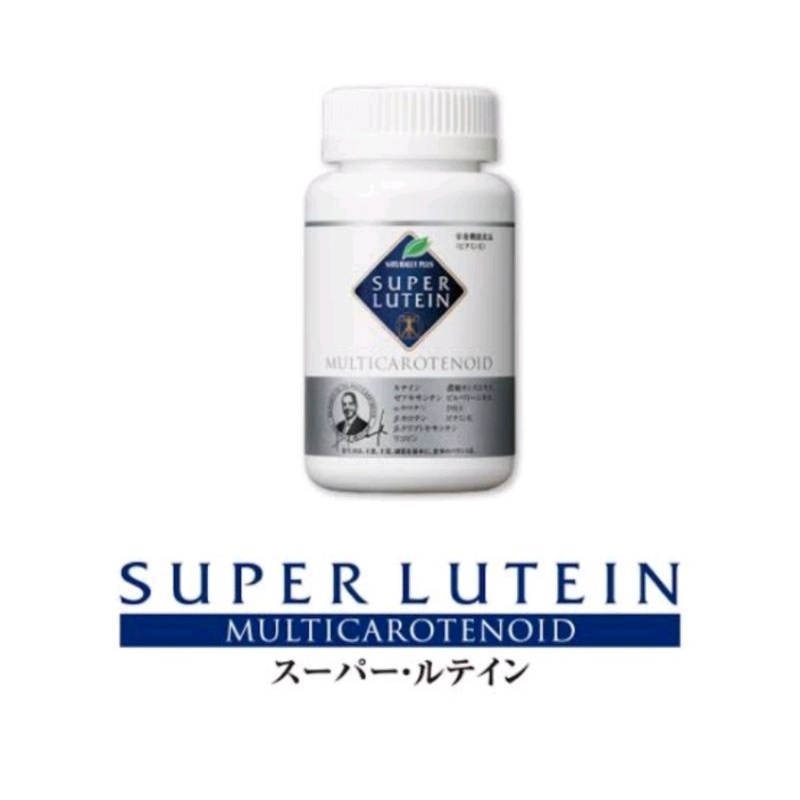 S LUTEIN SUPER LUTEIN ASLI ORIGINAL 100% SOFGEL LUTEIN