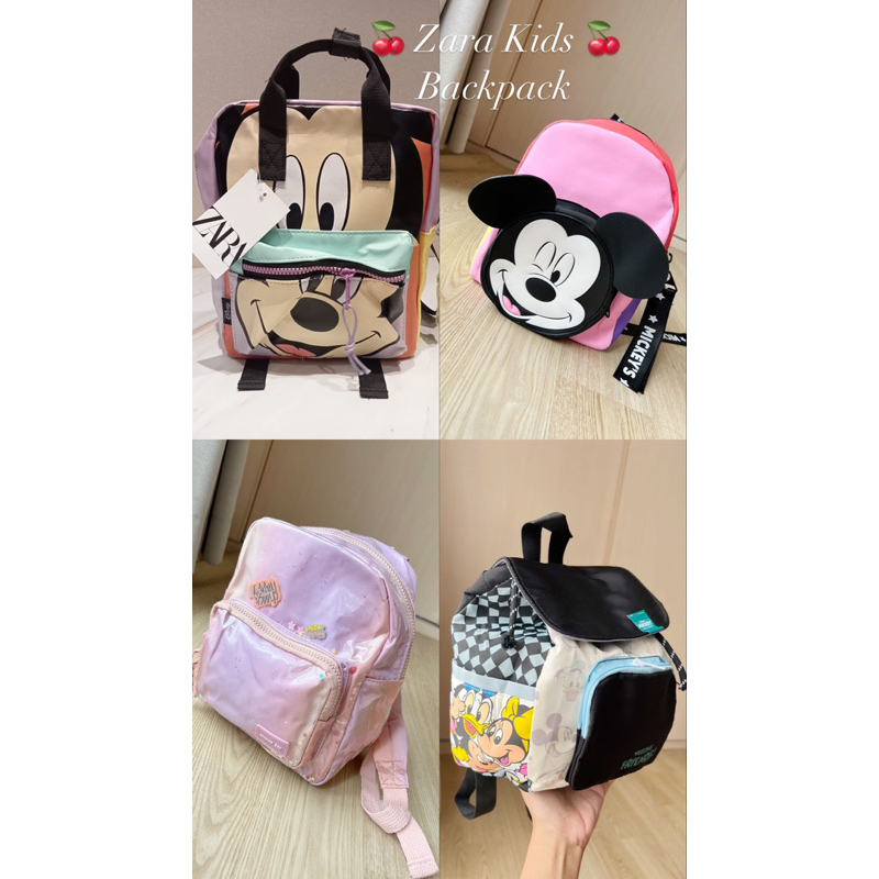 ZARA KIDS Backpack