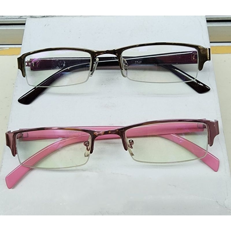 Frame kacamata minus plus half model gantung