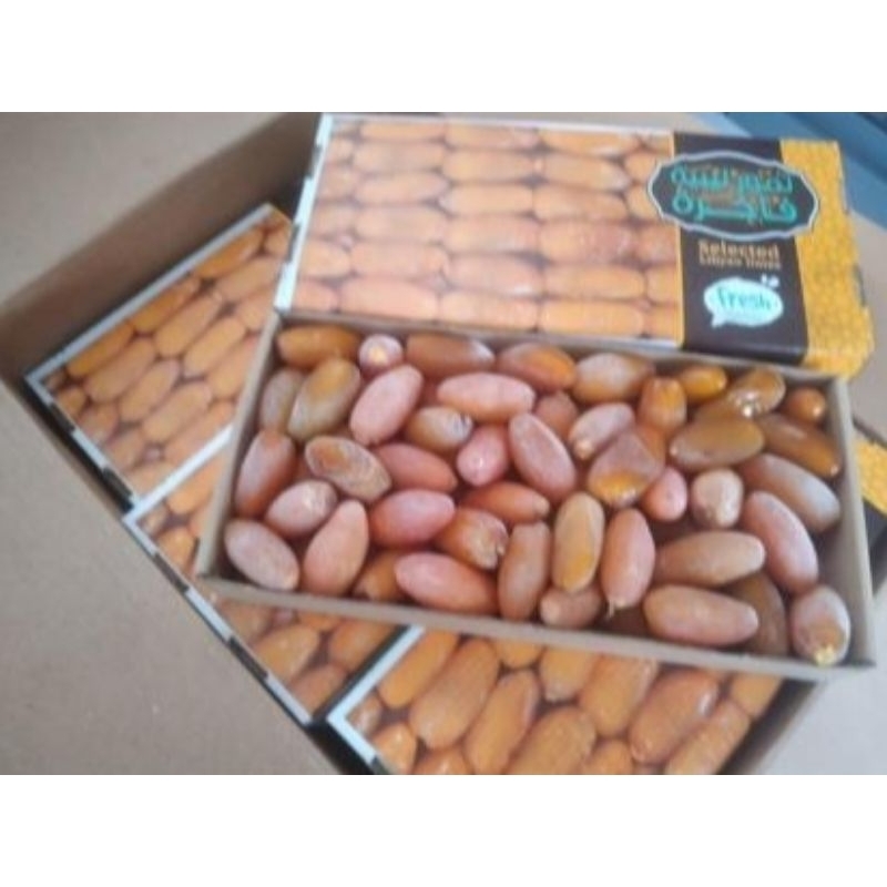 

kurma rutop